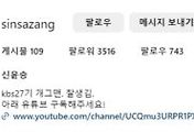article rep thumbnail raw url