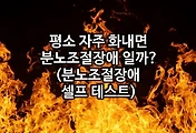 관련글이미지