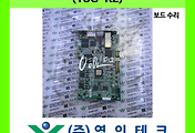 SERVO 서보