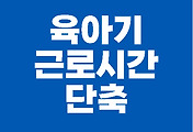 ga006