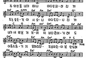 [CCM] 주의 신을 내가 떠나 #악보,가사,MP3 다운로드