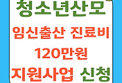 related_rep_thumbnail1