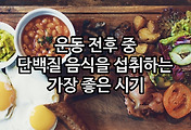 관련글이미지