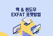 article_related_rep_thumbnail