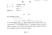 여기기