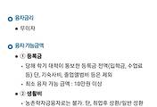 related-list-thumbnail