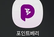 테스트6
