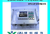 SERVO 서보