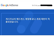 alticle_list_thumbnail