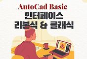 article_related_rep_thumbnail