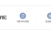 관련글썸네일