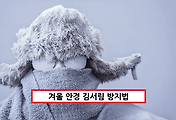 related list thumbnail
