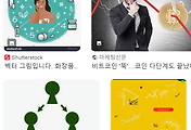 _article_related_rep_thumbnail_link_