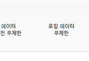 관련글썸네일
