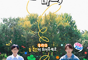 related_rep_thumbnail1