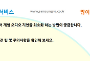 관련글썸네일