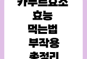 article-related-rep-thumbnail-link-C176x120