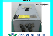 SERVO 서보