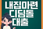 관련글썸네일