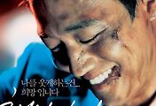 cover item6