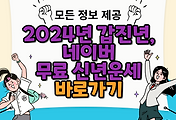 thumbnai6