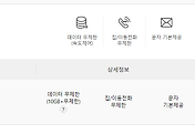 관련글썸네일