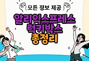 thumbnai6