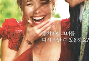필름