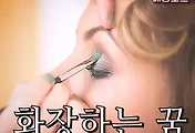 article_rep_thumbnail
