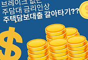 thumbnail6