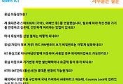 관련글썸네일