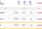관련글썸네일