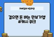 image-skin-thumnail