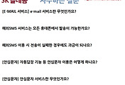 관련글썸네일