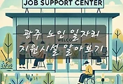 테스트5