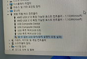 관련글썸네일