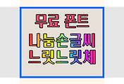 cover item thumbnail