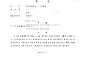 여기기