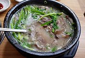다음-포스트