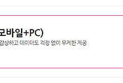 관련글썸네일