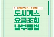 thumbnail6