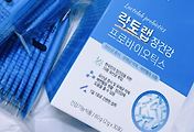cover item6