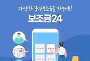 관련글썸네일