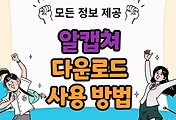 thumbnai6