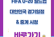 related-list-thumbnail