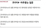 관련글썸네일