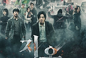 cover_item_thumbnail6