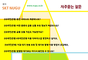 관련글썸네일