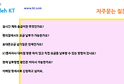 관련글썸네일