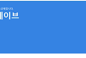 관련글썸네일